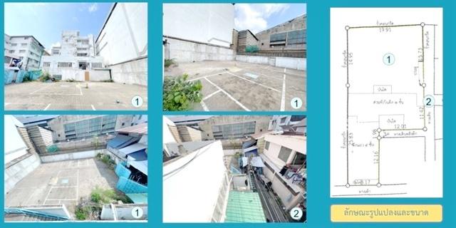 จอดรถ16คัน สะพานพระราม8 ให้เช่าอาคารพาณิชย์ 2 อาคารใหญ่ 165ตรว. 1290ตรม. ราชดำเนิน ใกล้สหประชาชาติ พร้อมช่องลิฟท์ 7