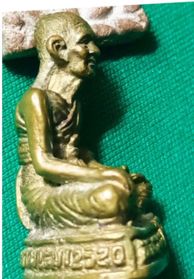 พระเครื่อง พระบูชา พระประธาน