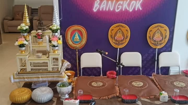 บริการให้เช่าอุปกรณ์พิธีสงฆ์ ในงานทำบุญมงคล ต่าง ๆ เช่น งานทำบุญบ้าน / บริษัท / ห้าง / ร้าน หรือ สถานที่ราชการต่าง ๆๆ รูปย่อยที่ 4