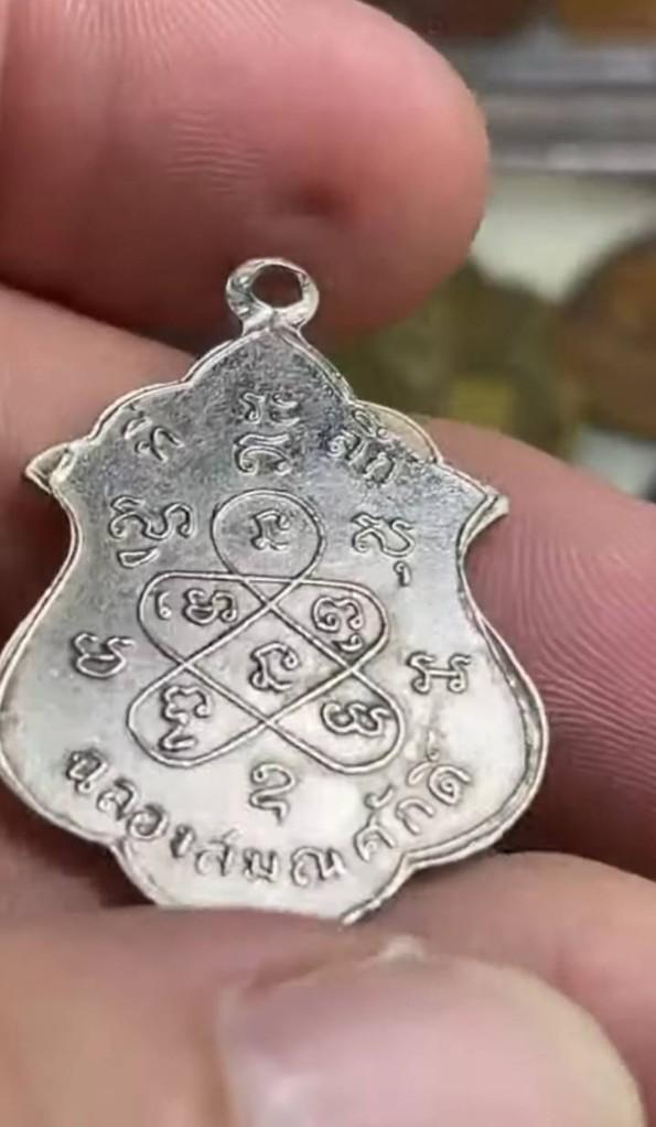 mini product image 2