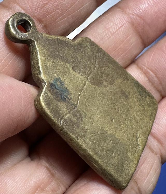 เหรียญหล่อ พระเกจิ เนื้อโลหะผสม 5