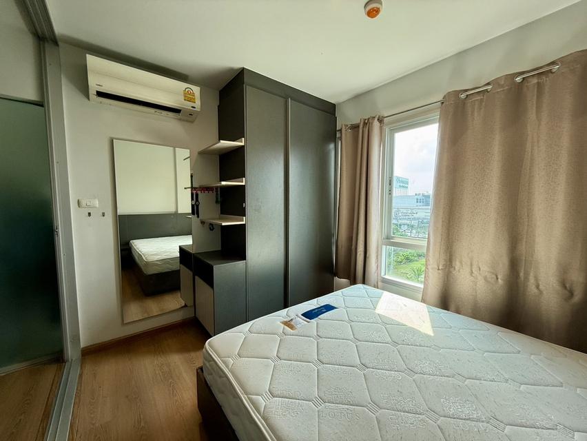 คอนโดฮอลล์มาร์คแจ้งวัฒนะ 4