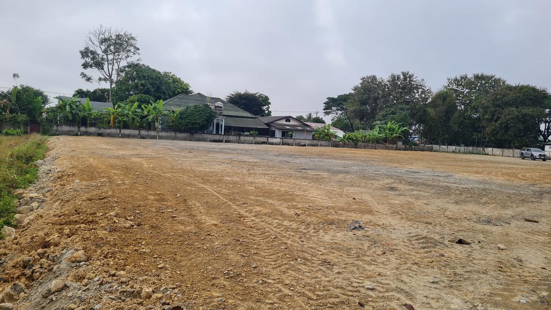 ขายที่ดินเปล่าถมดินแล้ว 7