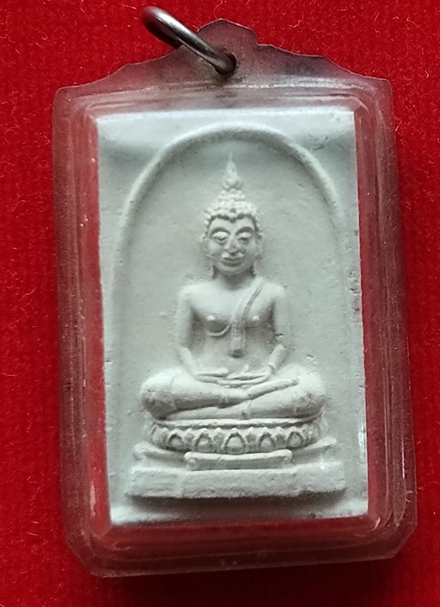พระสมเด็จหลวงพ่อขาว รุ่น ๑ (เนื้อผง) พ.ศ. 2514