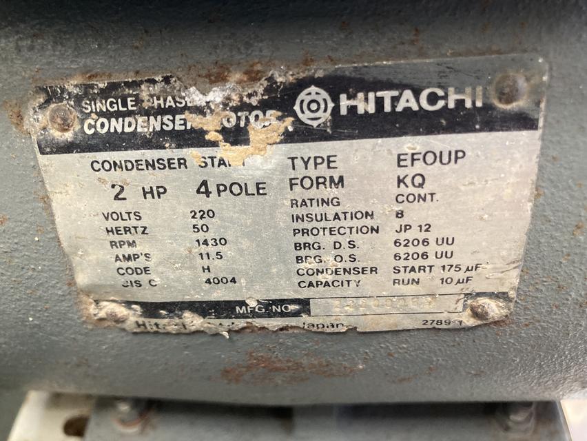 เครื่องปั๊มลม HITACHI ญี่ปุ่น ความจุ 85 ลิตร มอเตอร์ 2 แรงม้า ไฟ 220 โวลท์ Single phase รูปที่ 7