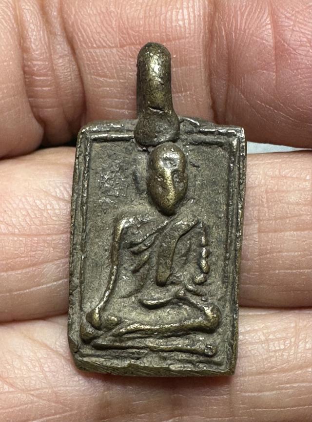 เหรียญหล่อ ไม่ทราบที่