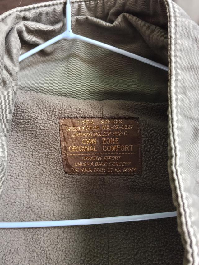 เสื้อใส่กันหนาวมีฮู้ดสวม 2