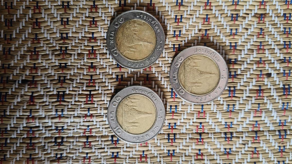 เหรียญ10บาทที่ระลึก และเหรียญปีเก่าเก็บสะสม  5