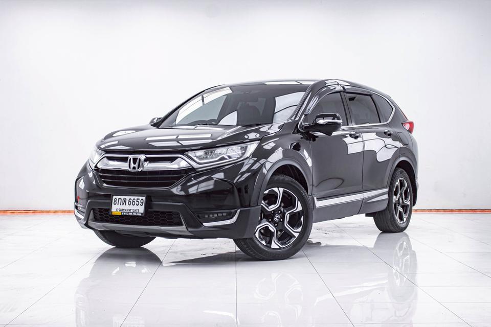 รหัสรถ 💥  1E698 Honda CRV 2.4 EL 4WD. 2019