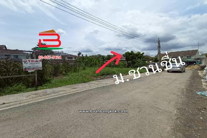 ที่ดินเปล่า ซอยเกษตร 11 เนื้อที่ 228.6 ตร.ว ใกล้บิ๊กซีแจ้งวัฒนะ 14 แขวงทุ่งสองห้อง เขตหลักสี่ กรุงเทพมหานคร 3