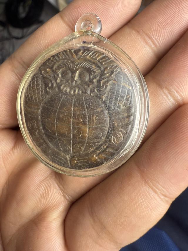 ราหูกะลาตาเดียวแกะ สุริยัน-จันทรา หลวงปู่ญาท่านสวน วัดนาอุดม ลายแกะนิยม สวยเดิม พุทธคุณครอบจักรวาล 2