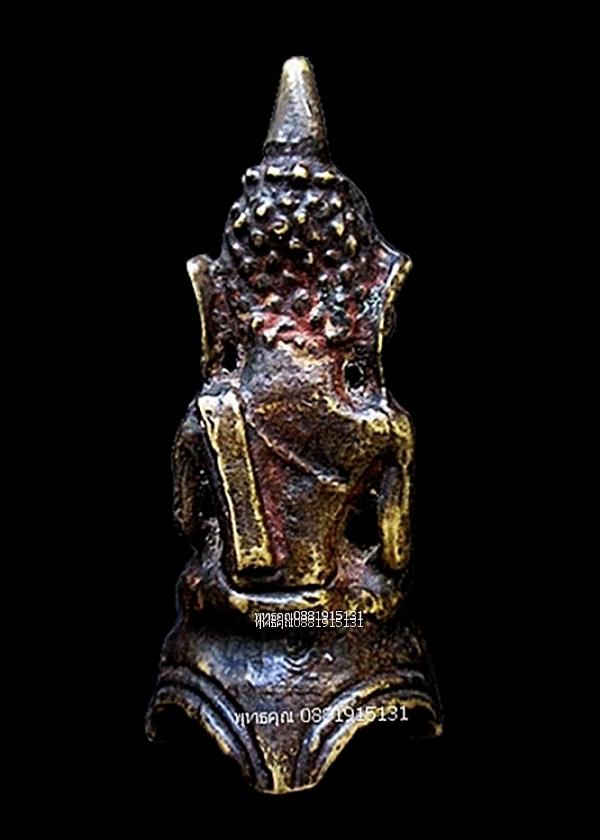 พระกรุนาคาม เนื้อสัมฤทธิ์ จังหวัดนครศรีธรรมราช