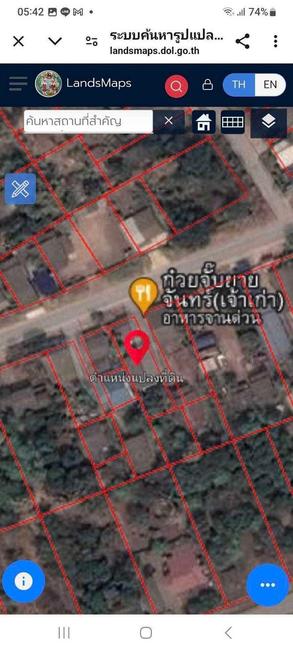 ขายบ้าน 2 หลัง ทำเลดี พร้อมอยู่ อำเภอแม่เมาะ ลำปาง 9