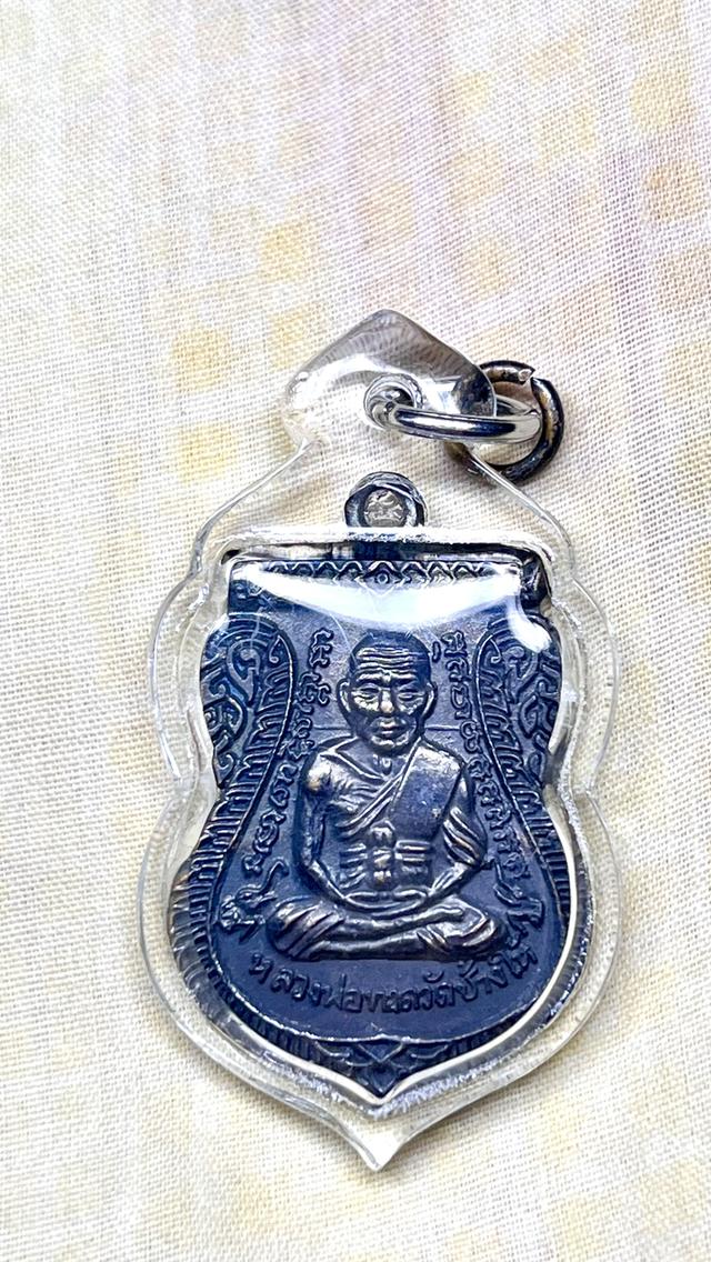 หลวงปู่ทวด100ปีอ.ทิมวัดช้างให้