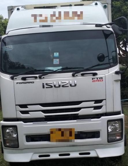 ขายด่วน ISUZU FTR240 ตู้เย็น ปี61 ตู้ยาว7.5เมตร 2