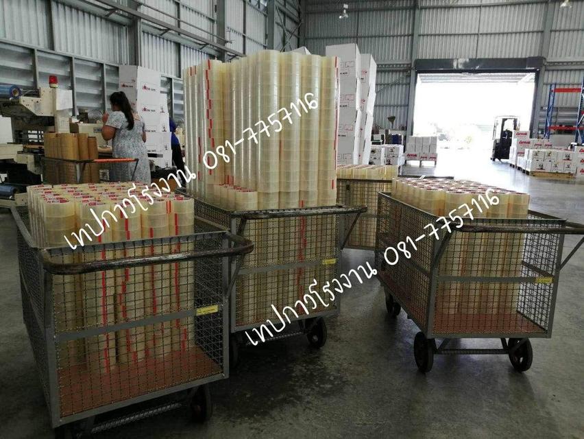 เทปปิดกล่อง38ไมครอน เทปใส เทปขุ่น เทปกาวปิดกล่อง สก็อตเทปแพ็คกล่อง