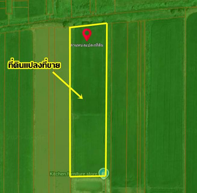 ขายที่ดินเปล่า ซอยโรงงานจานชาม 10 บาท ใกล้อบต พระอาจารย์ 6