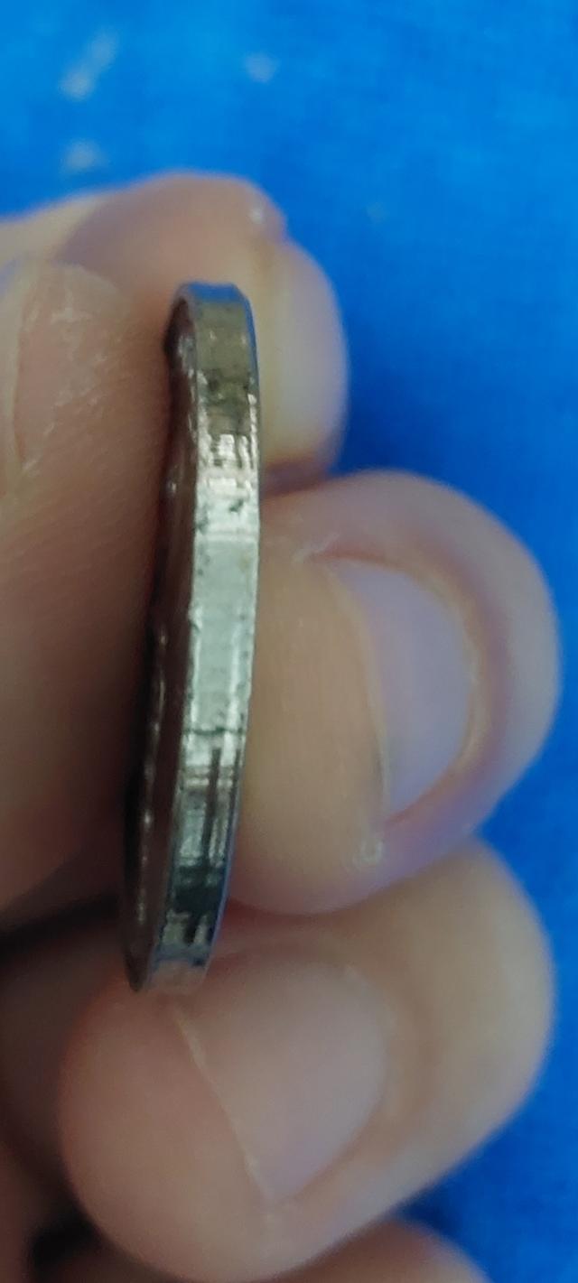 เหรียญข้าวหลามตัดหลวงปู่เอี่ยม วัดสะพานสูง รูปที่ 4