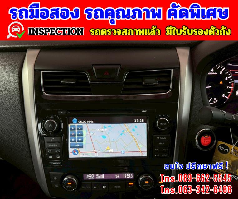 🎯ปี2020 Nissan TEANA 2.5 XV คังคาซันรูฟ 🎯 กล้องมองหลัง + ระบบนำทาง Navigation 9