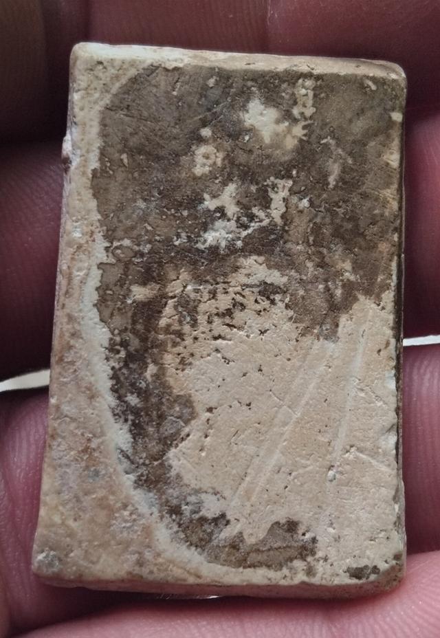 พระสมเด็จวัดระฆังพิมพ์ใหญ่ 20