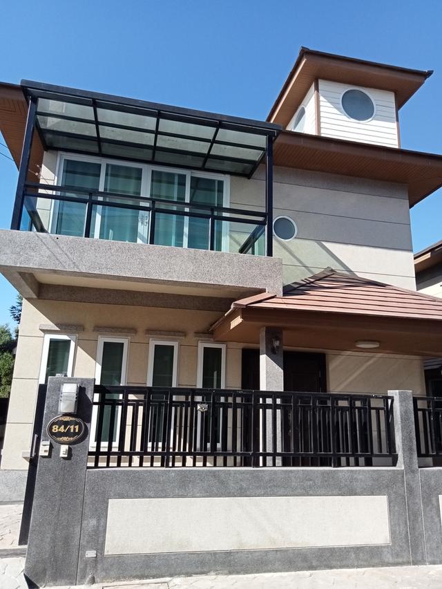 บ้านเหยียนฟง 3