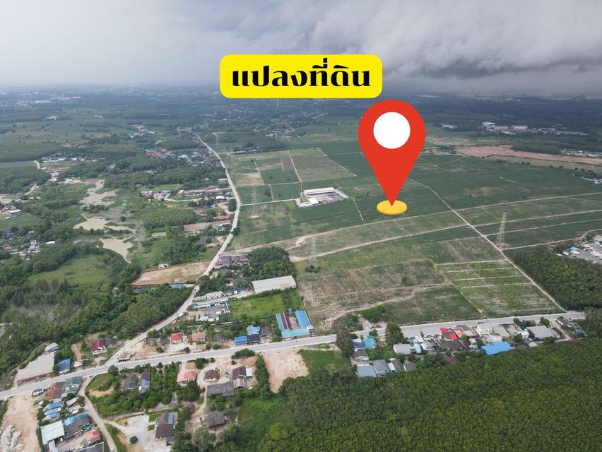 ขายที่ดินแปลงใหญ่ 720 ไร่ 14 ตร.ว. ทำเลศักยภาพ ใจกลางนิคมพัฒนา จ.ระยอง 3
