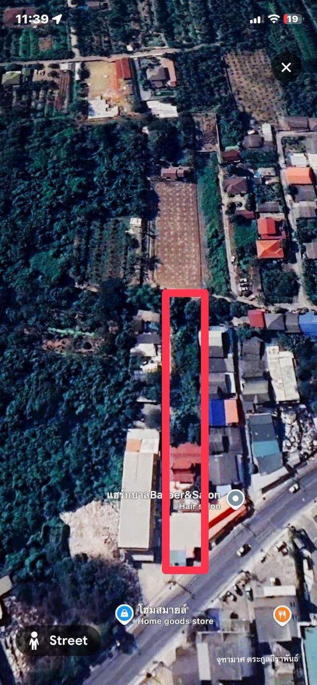 🏡 ขายที่ดินเปล่า ทำเลศักยภาพ บางกร่าง นนทบุรี  📍 ที่ดินเปล่า เนื้อที่ 523 ตารางวา 💰 ราคา 35,000,000 บาท 3