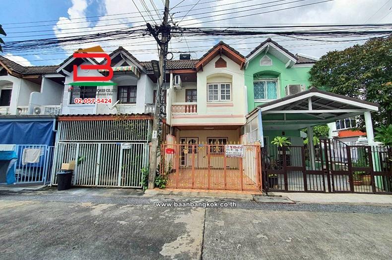 ขาย/เช่า ทาวน์เฮาส์ หมู่บ้าน บ้านสายลม แจ้งวัฒนะ 15 เนื้อที่ 16 ตรว. ใกล้ห้างเซ็นทรัลแจ้งวัฒนะ ถนนแจ้งวัฒนะ ตำบลปากเกร็ด อำเภอปากเกร็ด นนทบุรี 1