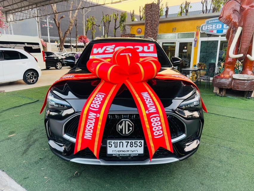 MG HS 1.5 X PHEV ปี 2024  รุ่นท็อปสุด ไมล์แท้ 24,xxx กม