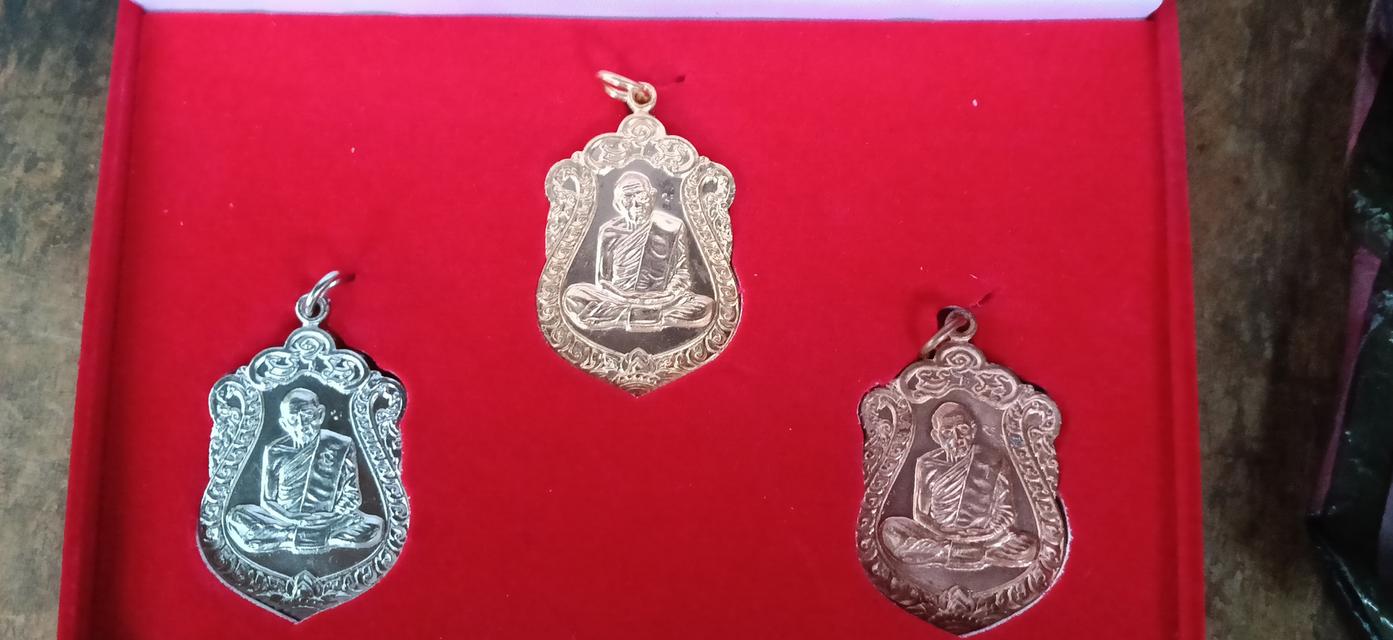ชุดกรรมการ หลวงปู่ทิม