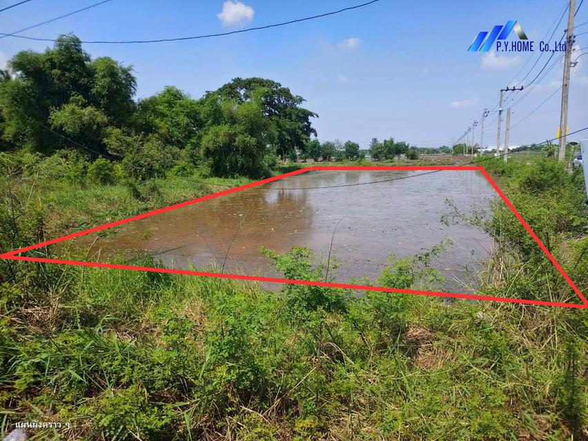 ขายที่ดิน 2-0-88 คลองสิบสอง หนองจอก 2