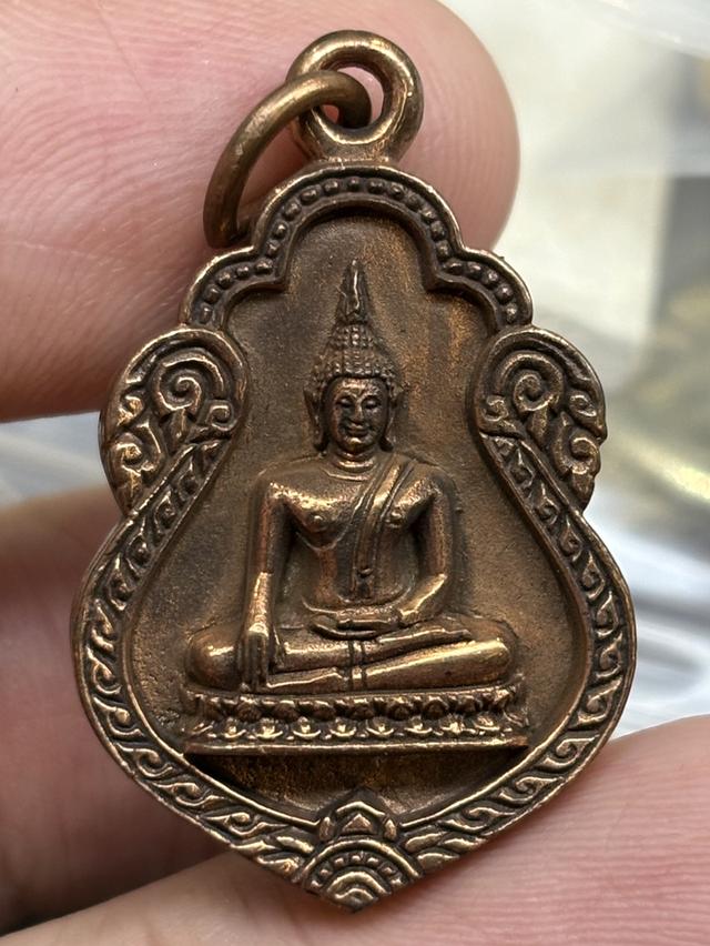เหรียญ หลวงพ่อโต วัดบางพลีใหญ่ใน สมุทรปราการ เนื้อนวโลหะ กล่องเดิม สวยครับ