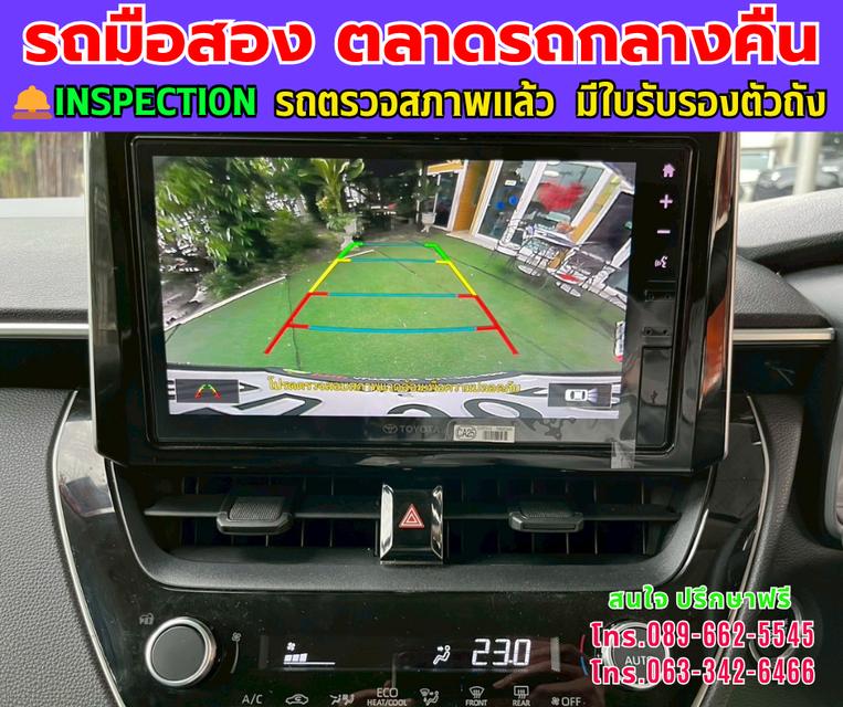 ❇️ปี2025 Toyota Corolla Altis 1.6 G ❇️ไมล์แท้ 78,xxx กม. ❇️เกียร์ออโต้ ❇️เครื่องเบนซิน 11