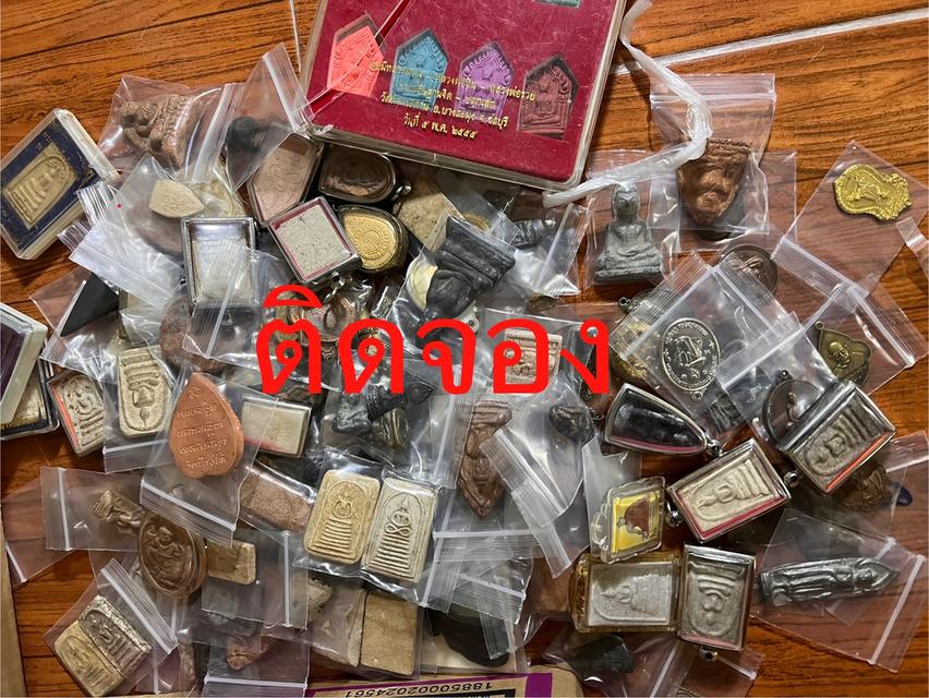 เปิดเหมาพระบ้าน920กว่าองค์