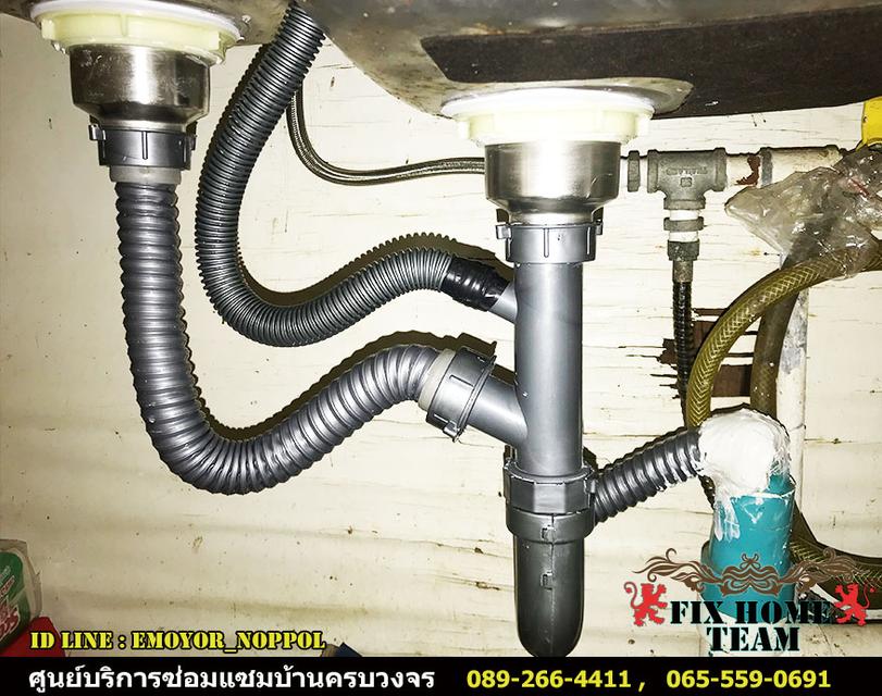 รับซ่อมซิงค์ล้างจาน รามอินทรา-วัชรพล-สุขาภิบาล5-บางเขน-หลักสี่ 19