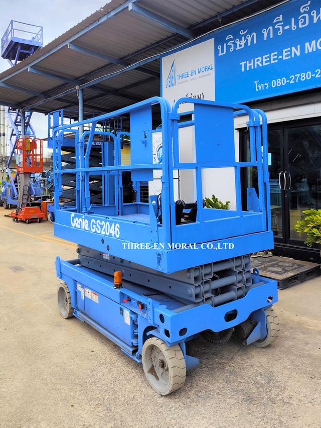 รถกระเช้า Scissor Lift Genie GS-2046 2