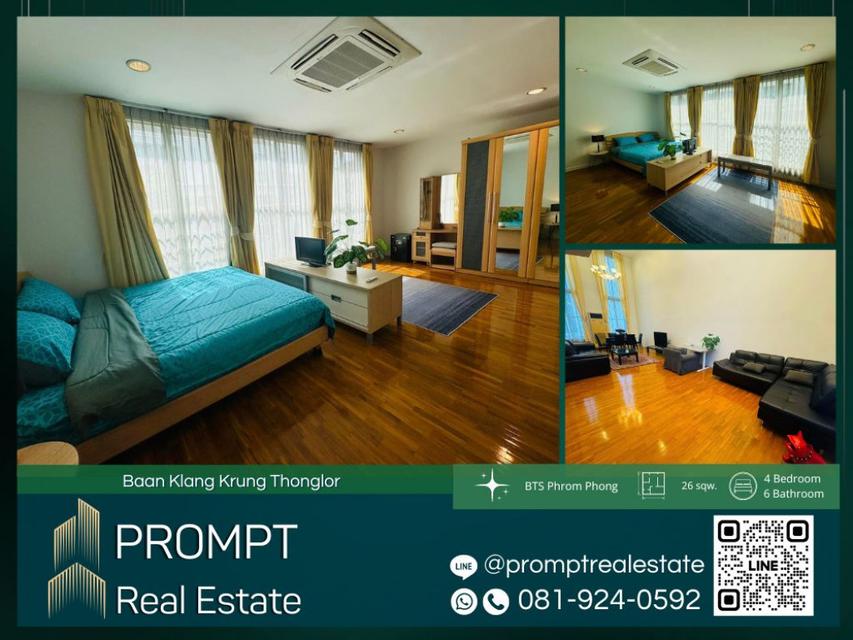 AB05444 - Baan Klang Krung Thonglor - BTS Phrom Phong 1