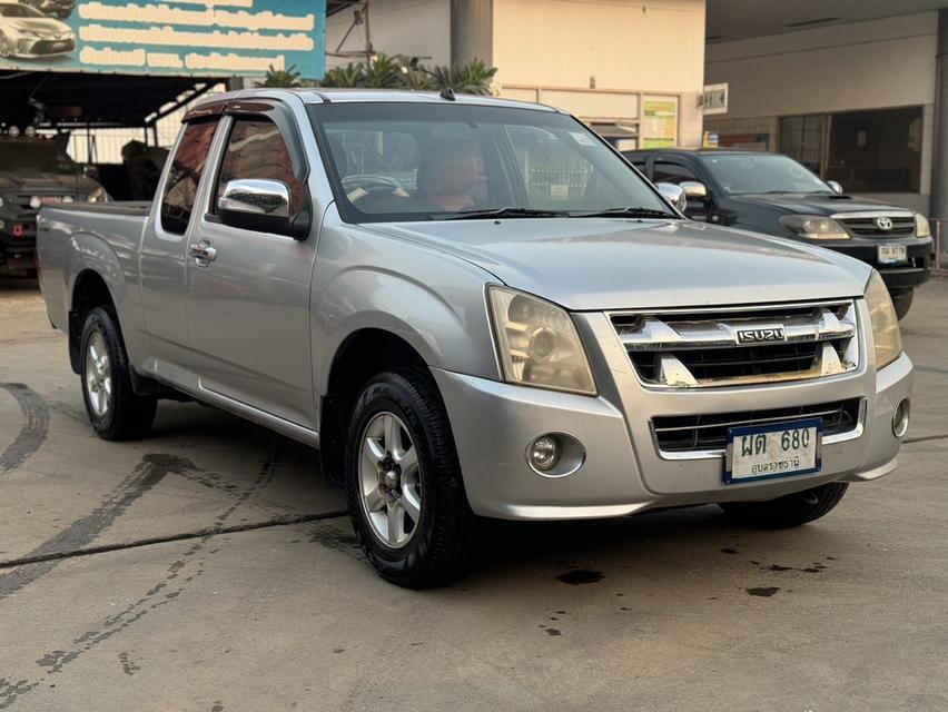 ขายตัด ISUZU D-MAX 2.5 I-TEQ 2