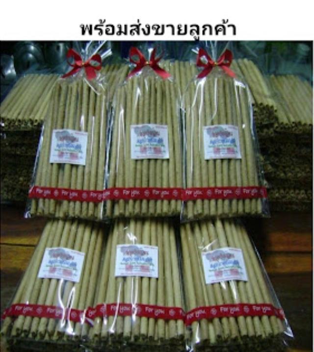 ทองม้วนตะเกียบสูตรโบราณ บ้านนา ชุมพร 2