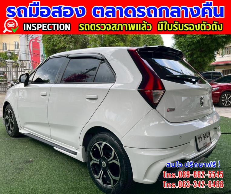 🔔รถเข้าใหม่จ้า🔔 ❇️ปี2021 MG MG3 1.5  X ❇️ไมล์แท้ 33,xxx กม. ❇️เกียร์ออโต้ ❇️เครื่อง เบนซิน 4