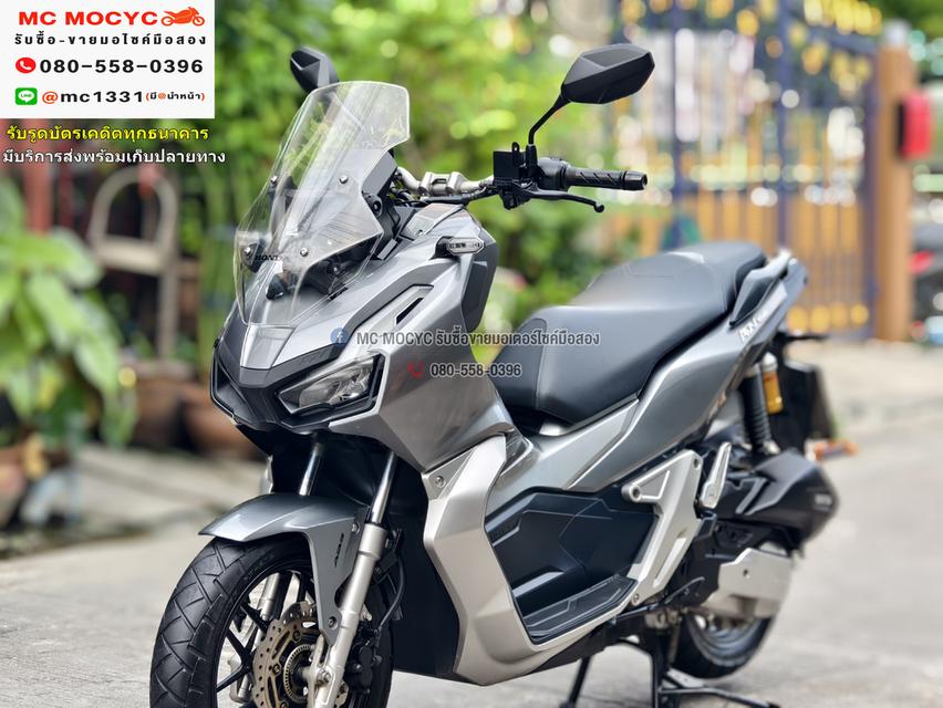 Adv 150i 2021 รถบ้านแท้มือเดียว รถเครื่องท่อเดิมๆ กุญแจรีโมทบุคเซอวิสครบ มีเล่มครบพร้อมโอน No806   2