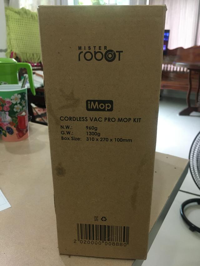 Mister Robot หัวขัดพื้น iMOP KIT 3IN1 ดูด ขัด ถู ในตัวเดียว (ไม่รวมตัวเครื่อง)  ขาย 900 บาท