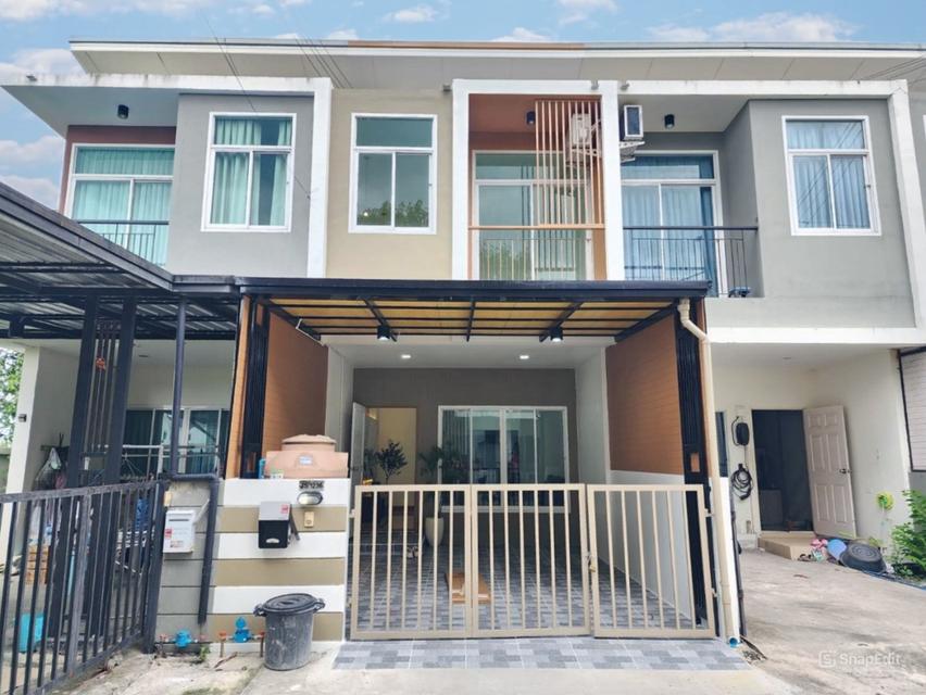 หมู่บ้านณราธร สุวินทวงศ์ 1