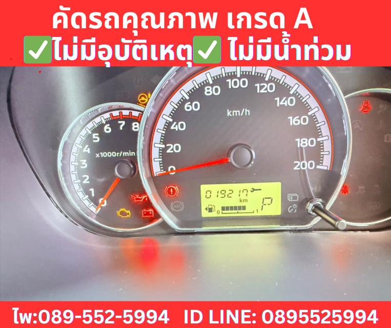 เกียร์ออโต้ MITSUBISHI MIRAGE 1.2 ACTIVE  2024    10