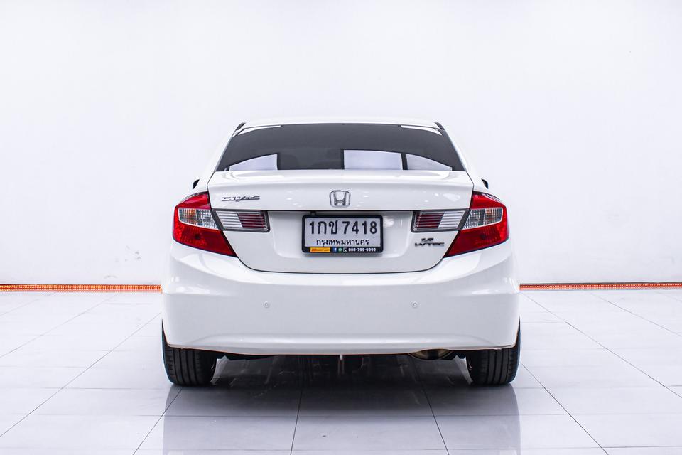 รหัสรถ 1D093 CIVIC 1.8 E 2012 4