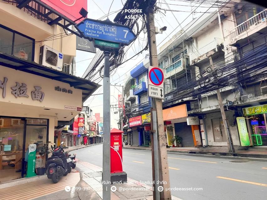 รัชดาซิตี้ คอนโด ประชาราษฎร์บำเพ็ญ 7 (ซ.ไพศาล) ใกล้MRT ห้วยขวาง 450 ม.  : Ratchada City Condo 17