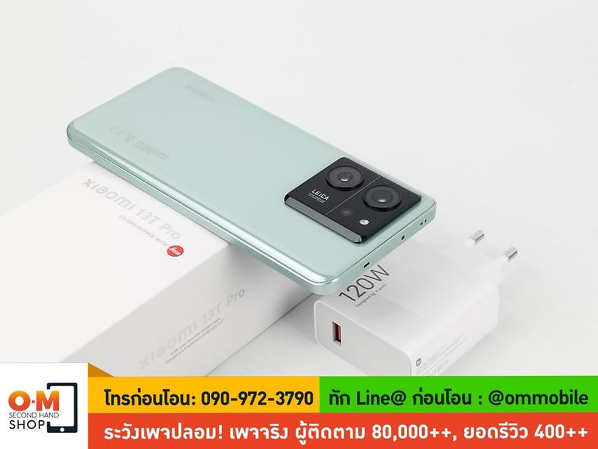 ขาย/แลก Xiaomi 13T Pro 16/1TB สี Meadow Green ศูนย์ไทย สภาพสวยมาก แท้ ครบกล่องพร้อมหัวชาร์จ 120W เพียง 17,900 บาท 3