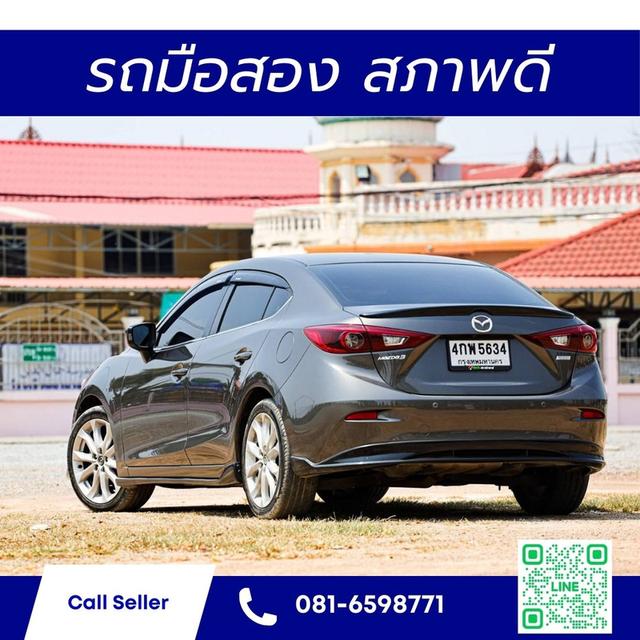 mazda3 skyactive 2.0 s รุ่นท๊อป 2