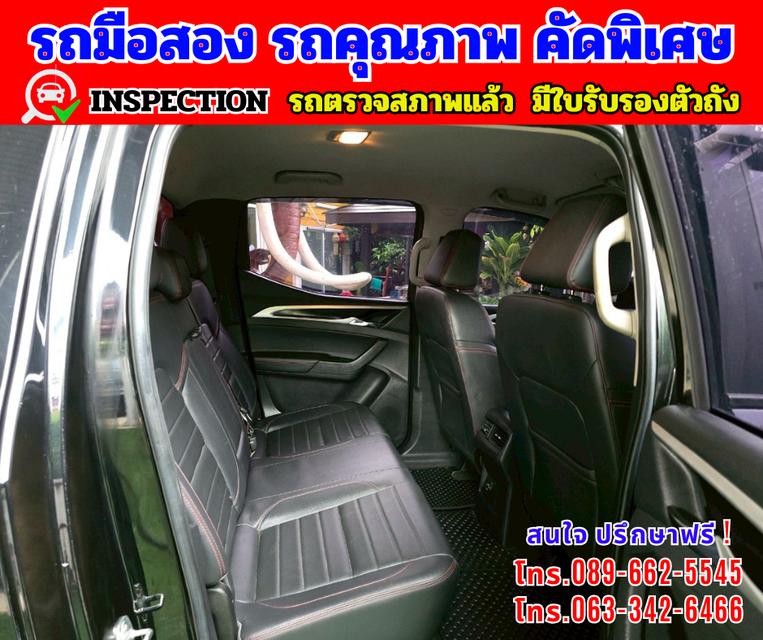 🔴 ปี2021 MG Extender 2.0 DOUBLE CAB Grand X 🔴 เกียร์ออโต้  🔴 เครื่องดี ดีเซล 12