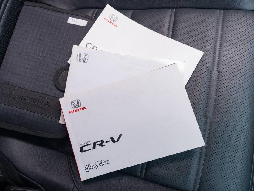 Honda CR-V 1.6DT El AWD ปี19 รูปที่ 8